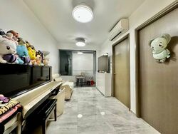 Affinity At Serangoon (D19), Apartment #459183471
